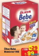 ÜLKER BEBE BİSKÜVİSİ 1 KG ÜLKER BEBE BİSKÜVİSİ 1 KG